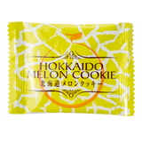 Hokkaido Melon Cookie (14 pieces)