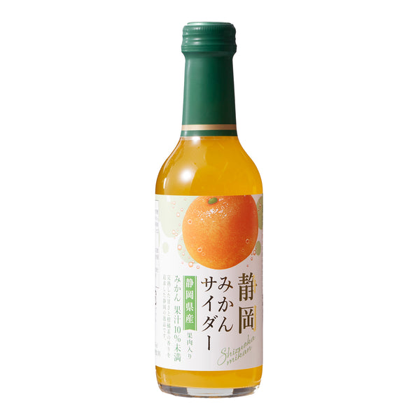 Shizuoka Mikan Mandarin Cider – Japan Haul