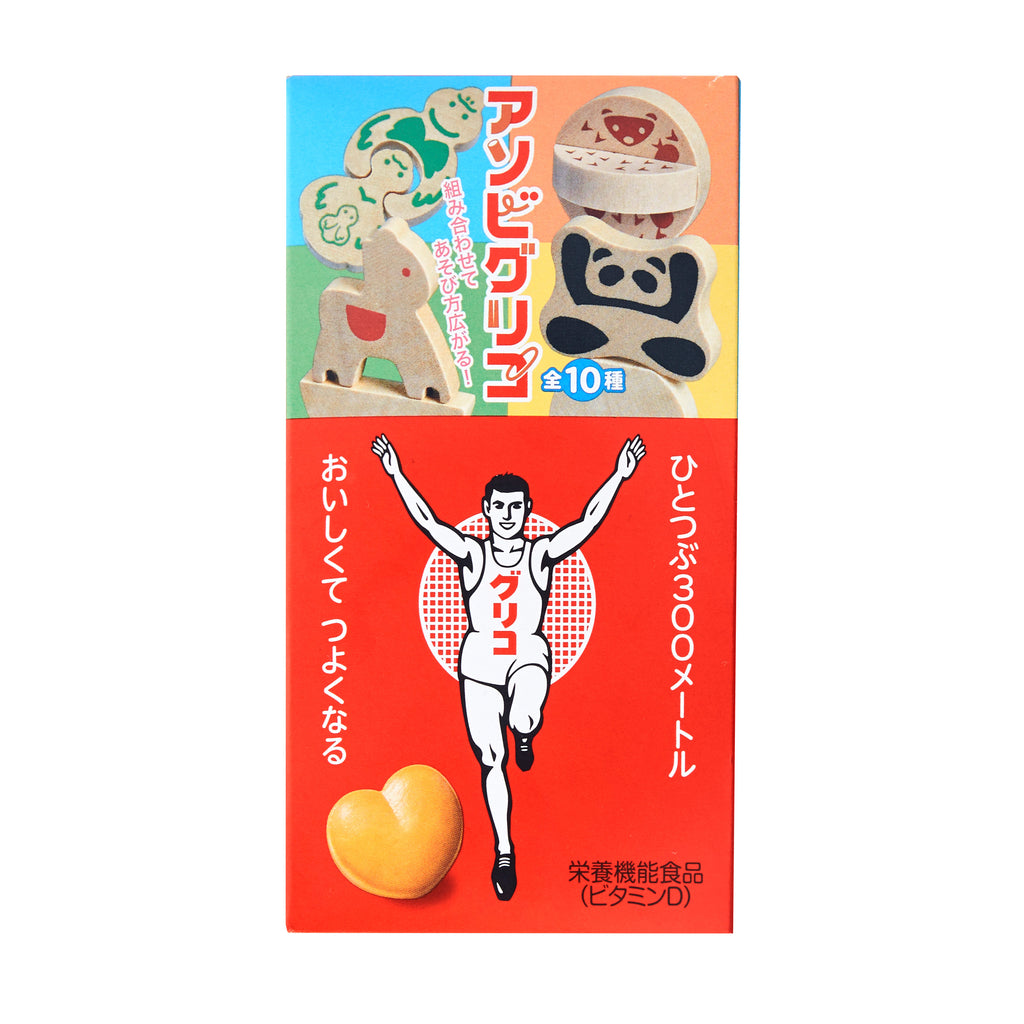 Osaka Running Man Caramels w/ Souvenir