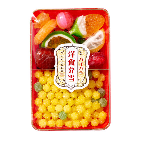 Japanese Bento Hard Candy