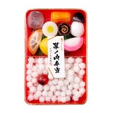 Makunouchi Bento Hard Candy