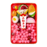Red Rice Bento Hard Candy
