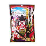 Kabuki Plum Hard Candy