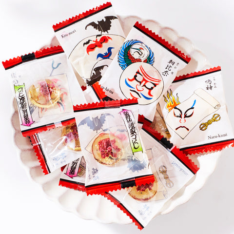 Kabuki Plum Hard Candy