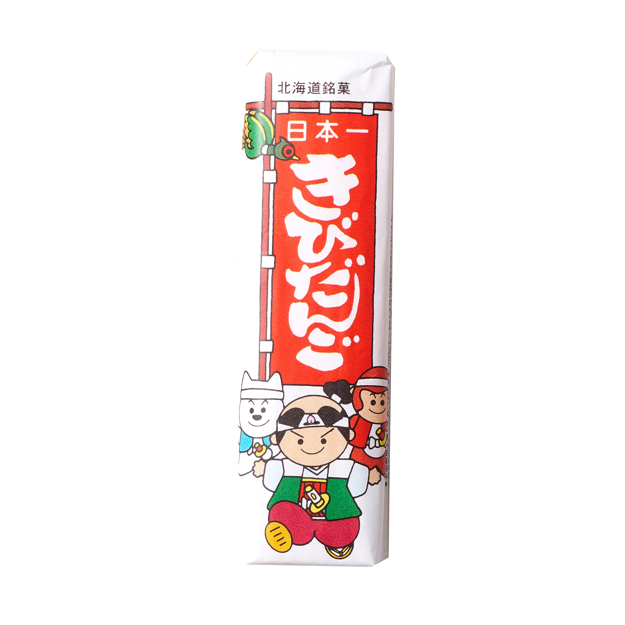 Hokkaido Kibidango Mochi (5 pieces)
