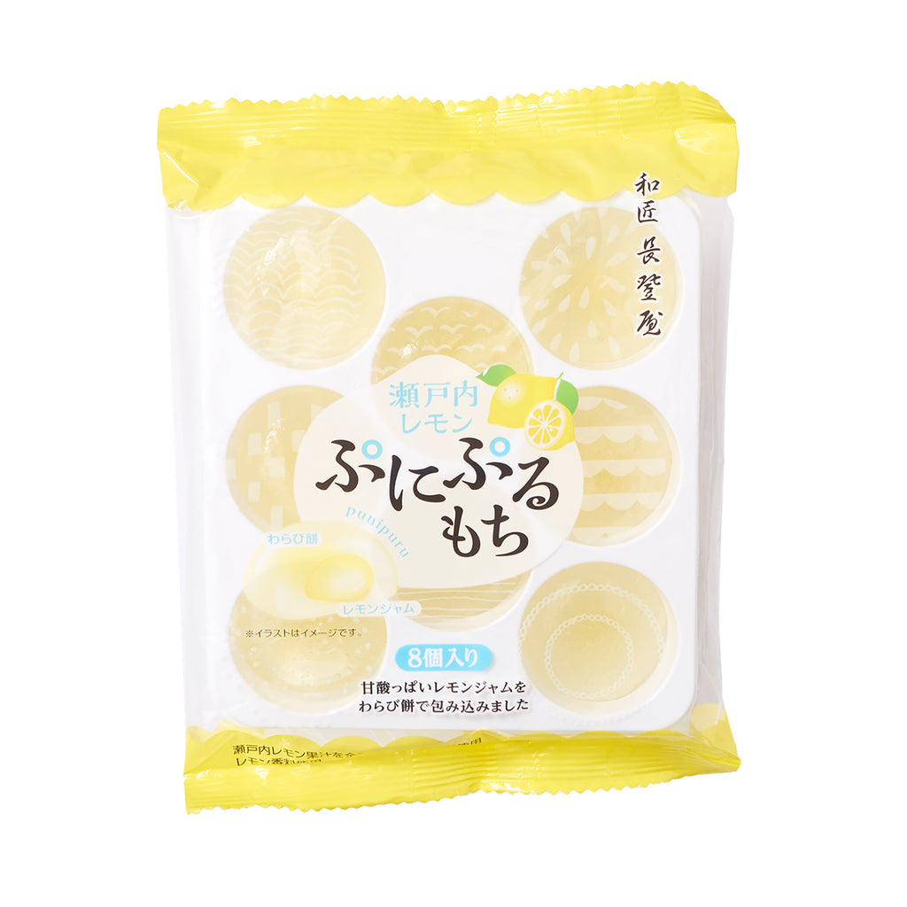 Setouchi Lemon Jam Mochi
