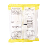 Setouchi Lemon Jam Mochi