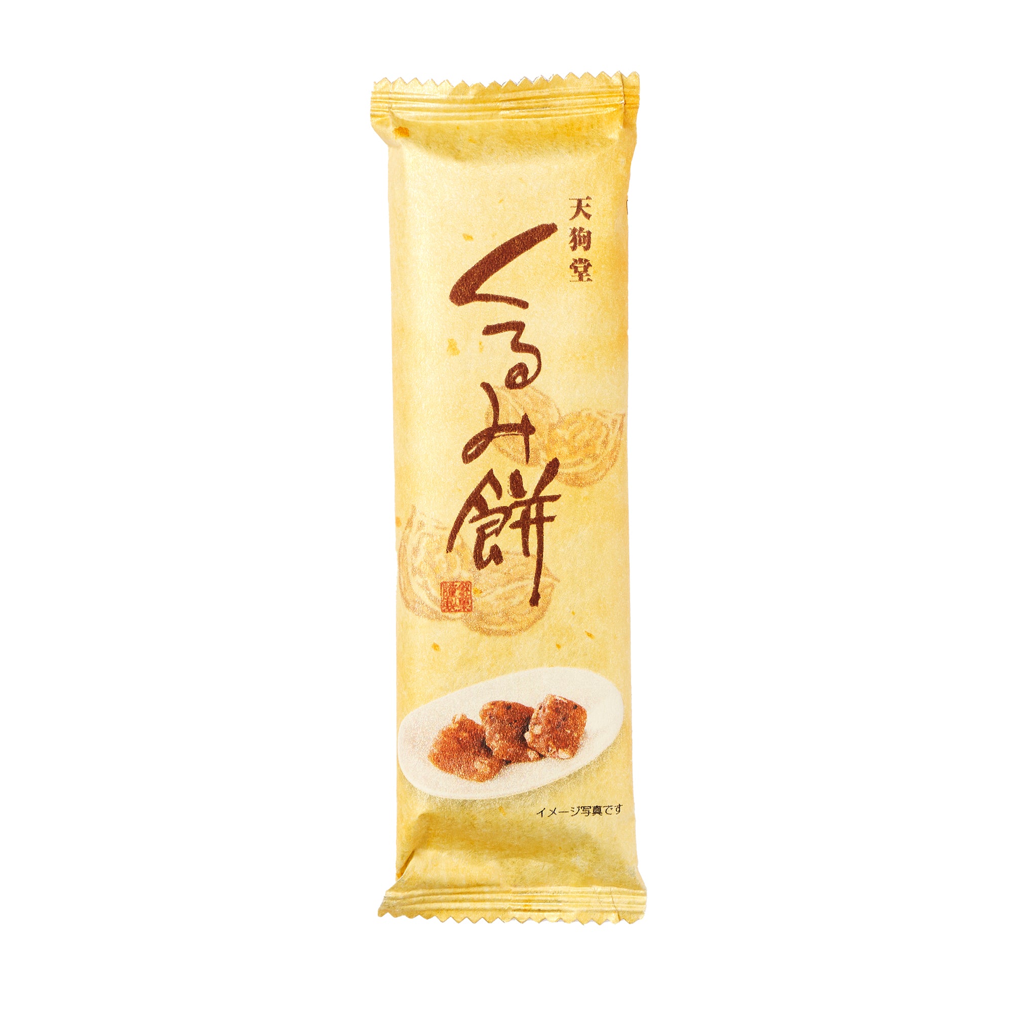 Walnut Mochi Stick
