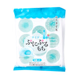 Ramune Jam Mochi
