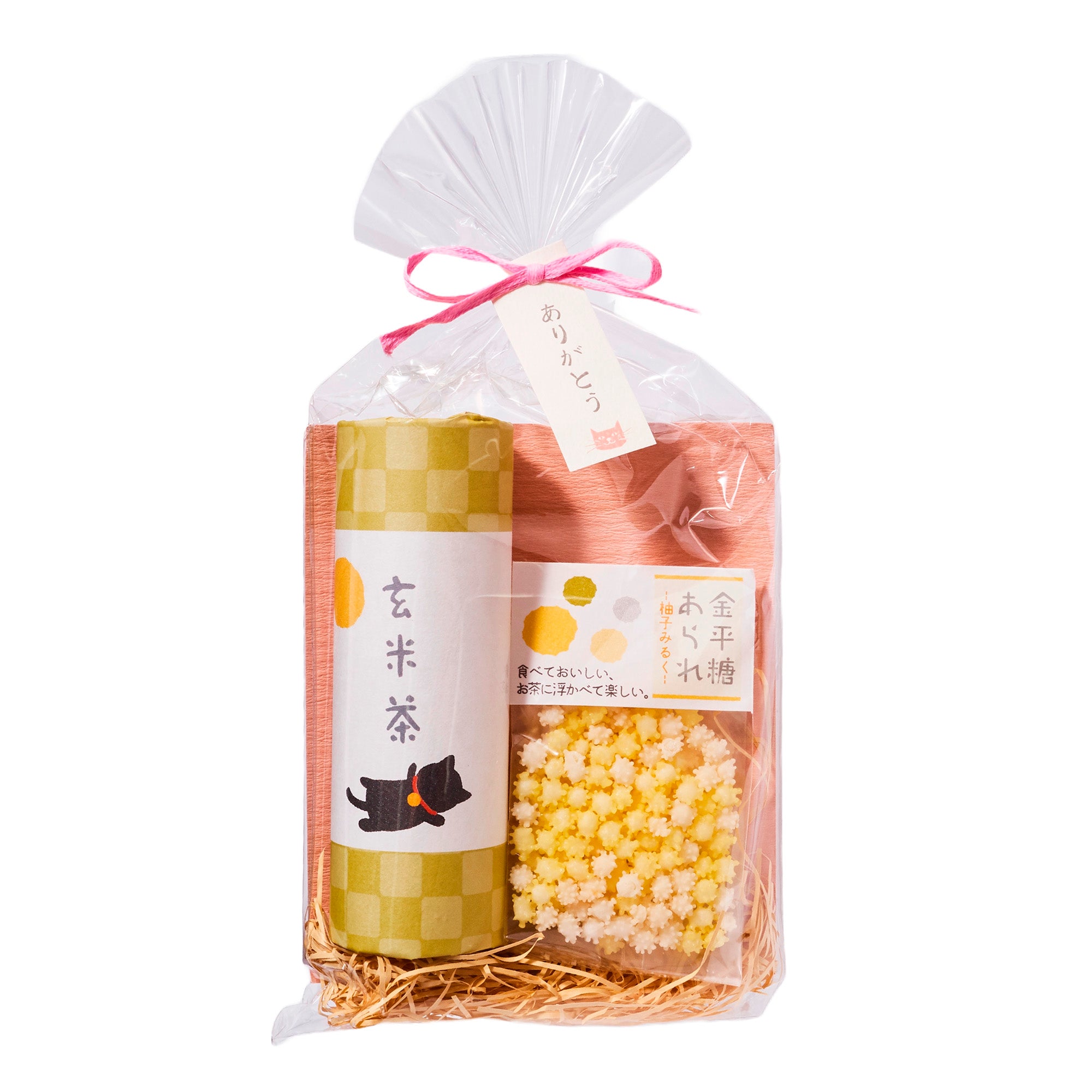 Neko Genmaicha Tea Set