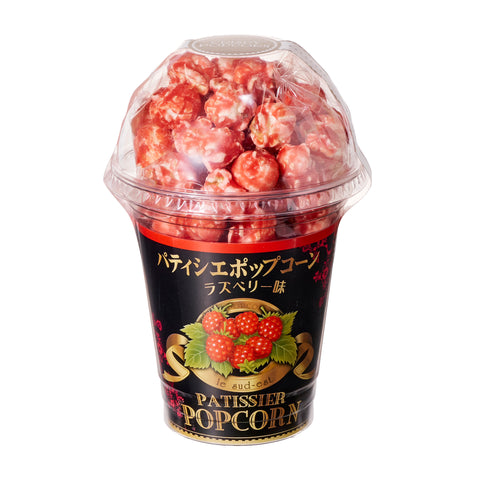 Cup Popcorn Raspberry