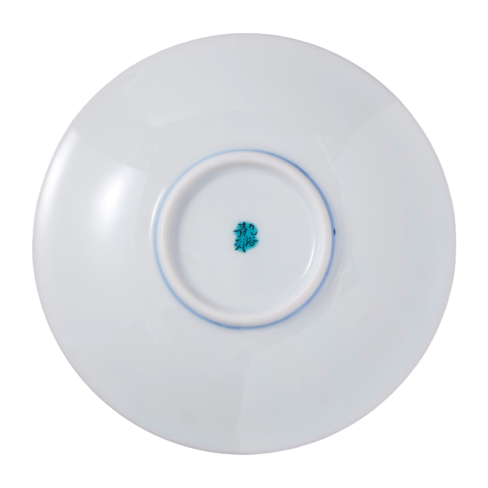 Sakura Kutani Ware Dish