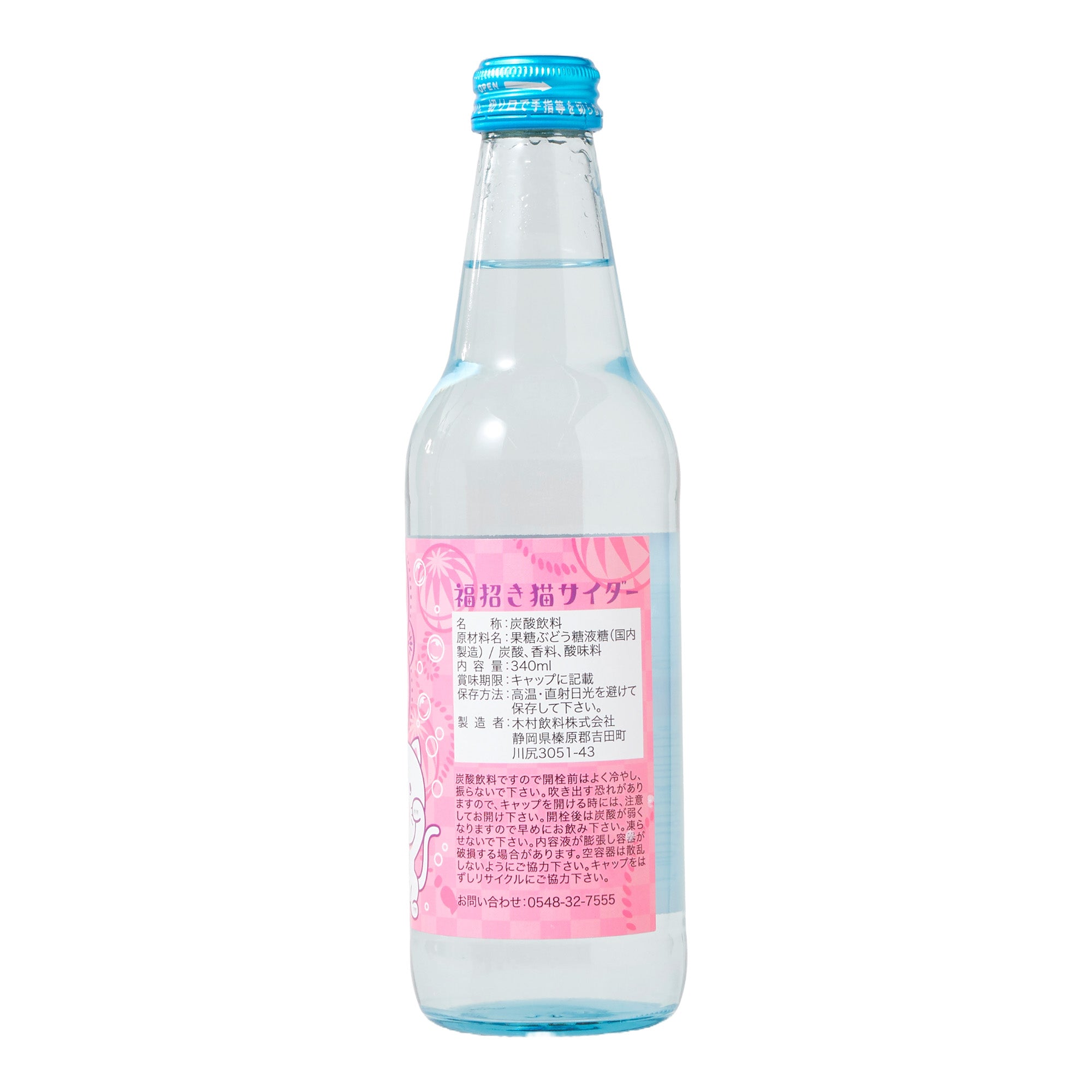 Maneki Neko Cider