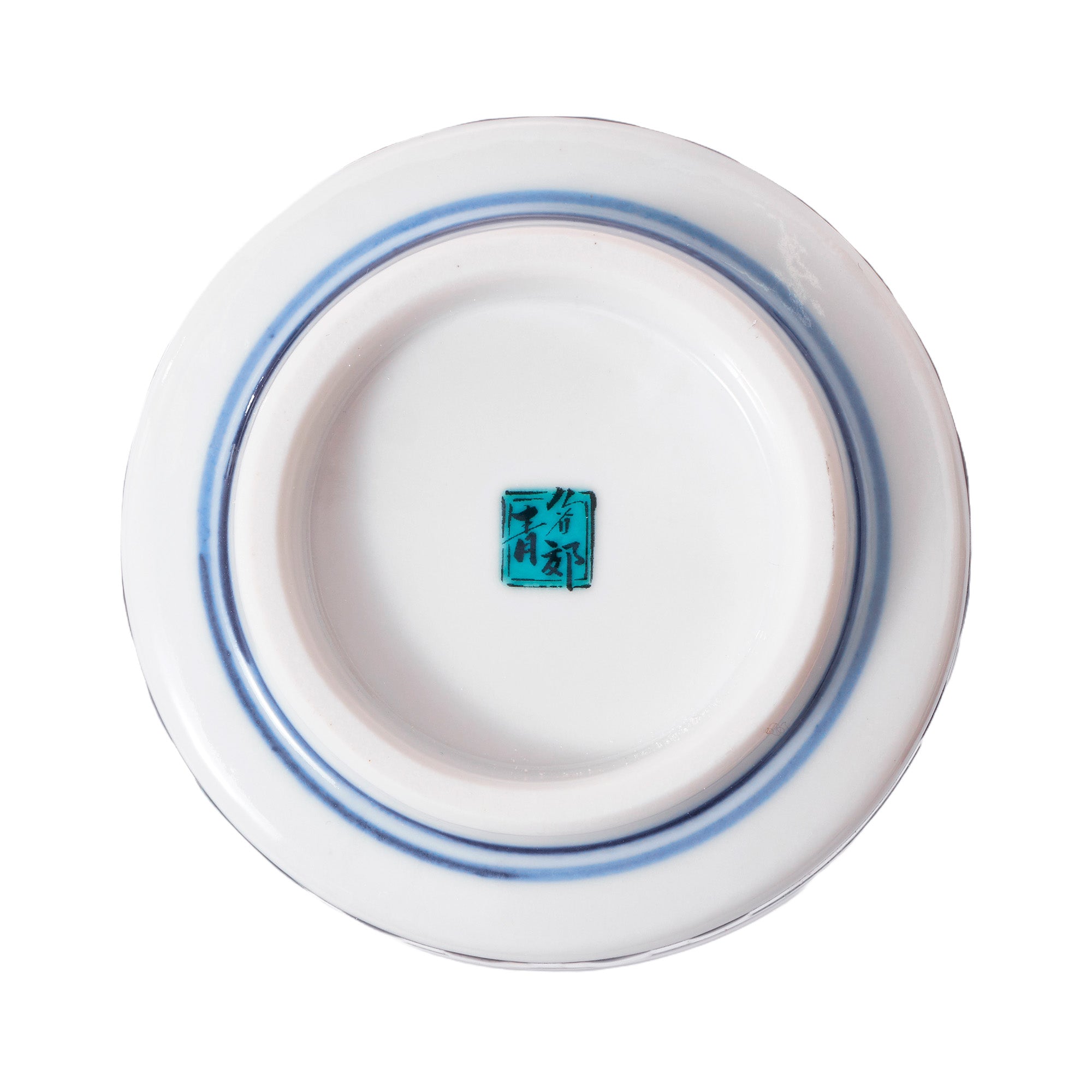 Kikko Kutani Ware Teacup