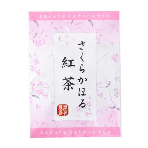 Sakura Kahoru Black Tea