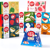 KitKat Limited-Edition Regional Flavors Set -9 Box Set-