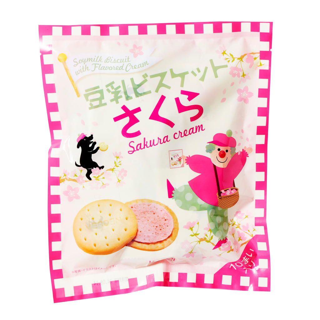 Soy Milk Sakura Cream Cookies