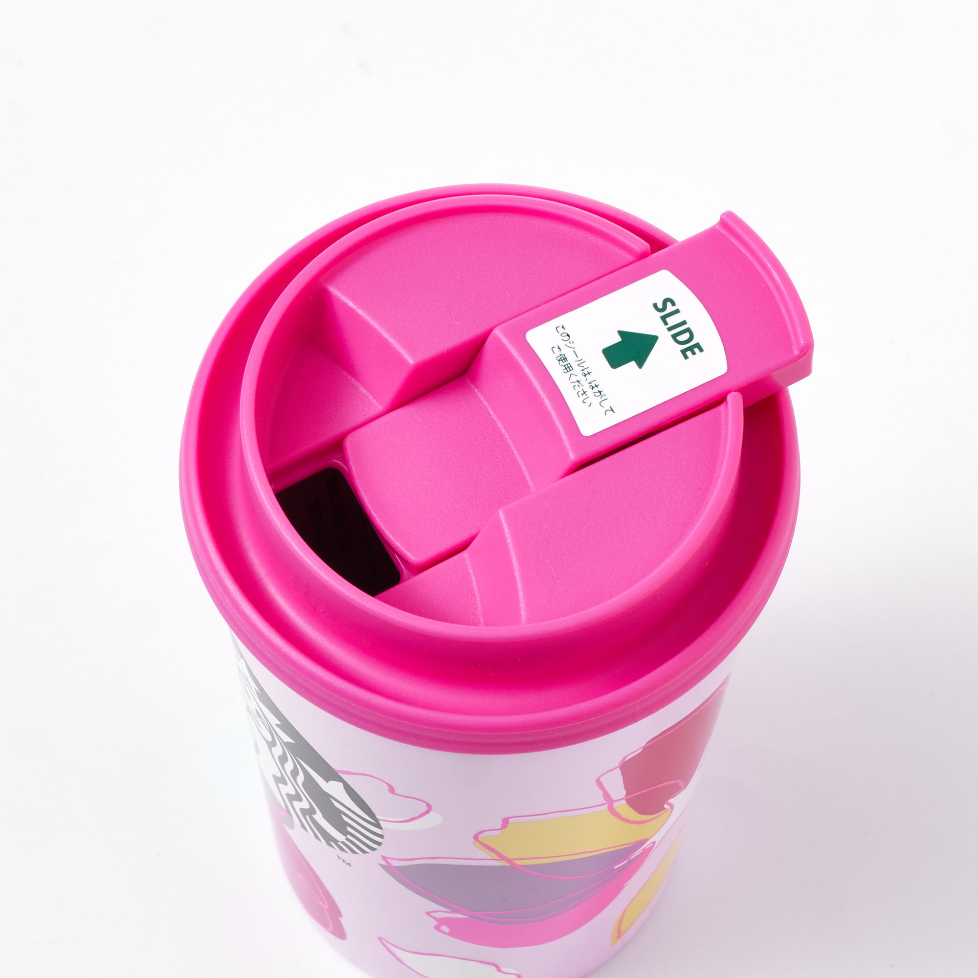 Starbucks Sakura 2024 Stainless Steel On-The-Go Petal Tumbler 355ml