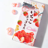 Strawberry White Chocolate Mochi (18 pieces)