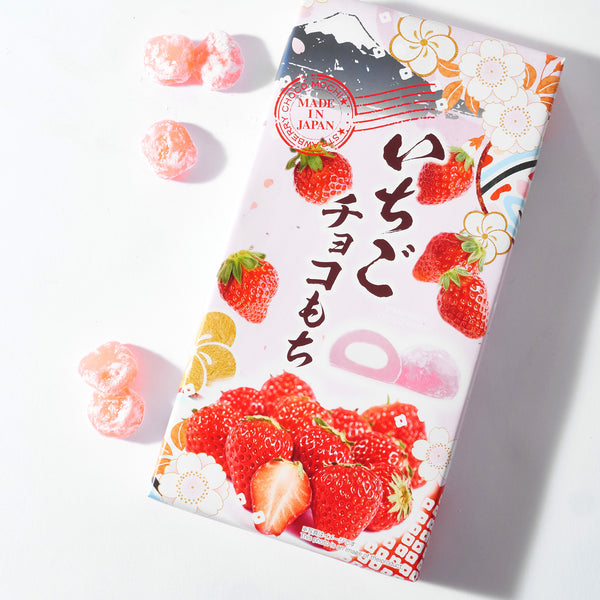 Strawberry White Chocolate Mochi (18 pieces) – Japan Haul