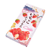 Strawberry White Chocolate Mochi (18 pieces)