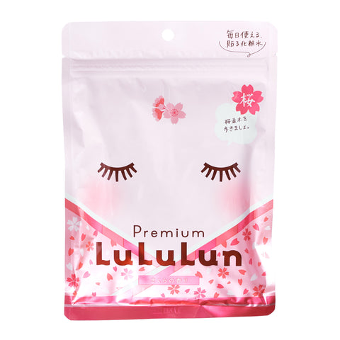 LuLuLun Cherry Blossom Face Masks (1 bag - 7 sheets)