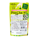 PonCha Green Tea Cubes