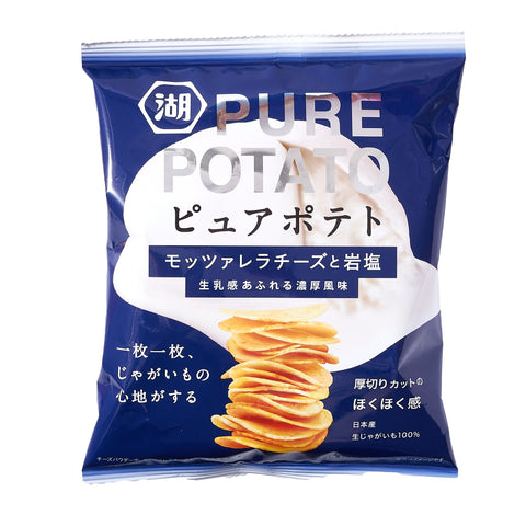 Pure Potato Mozzarella & Rock Salt