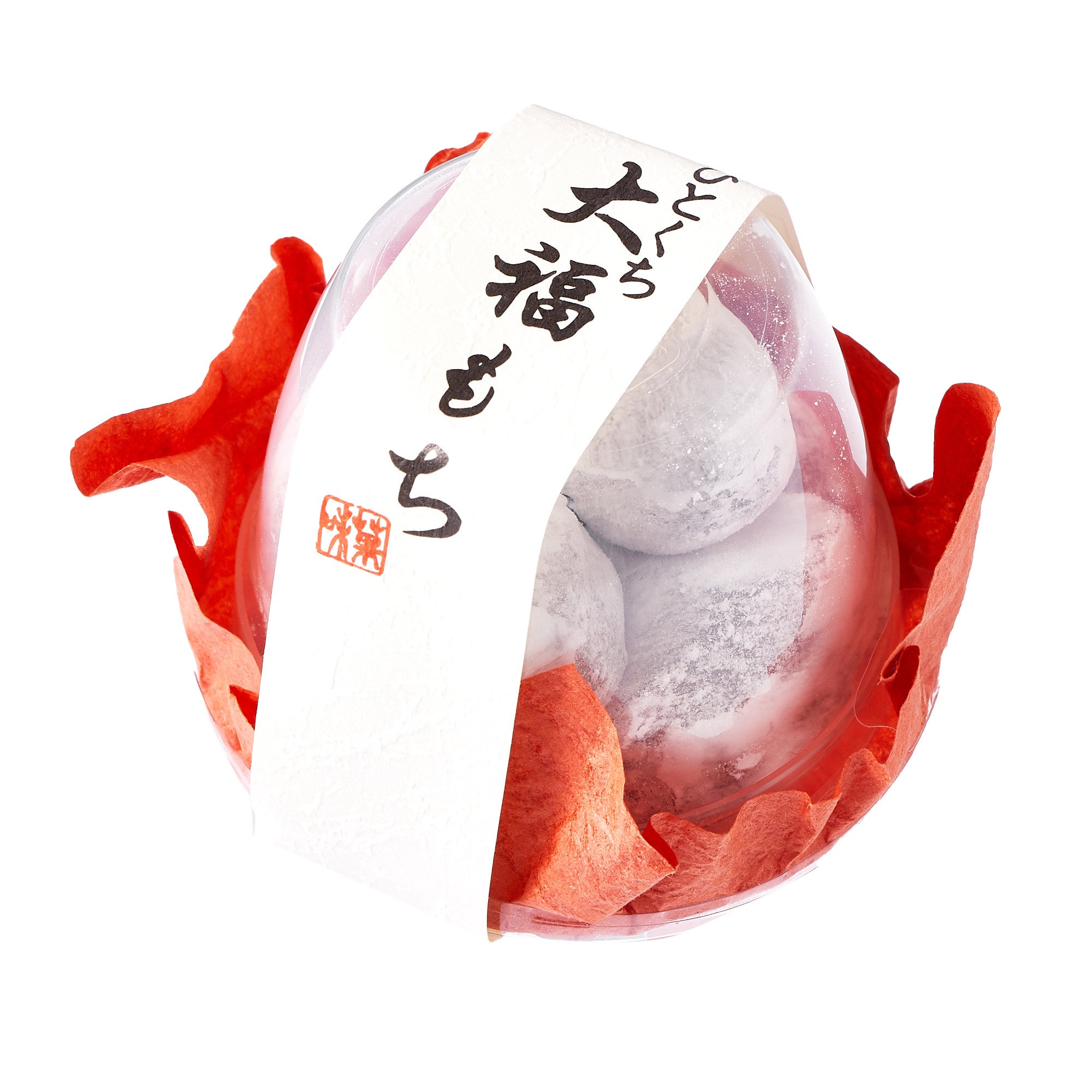 Daifuku Mochi