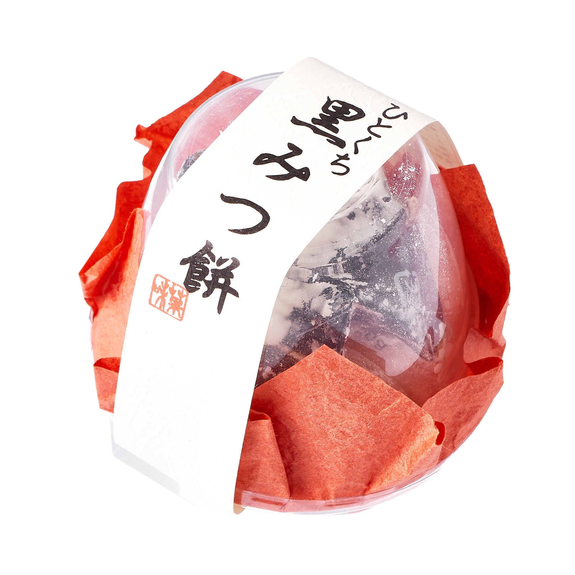 Kuromitsu Mochi