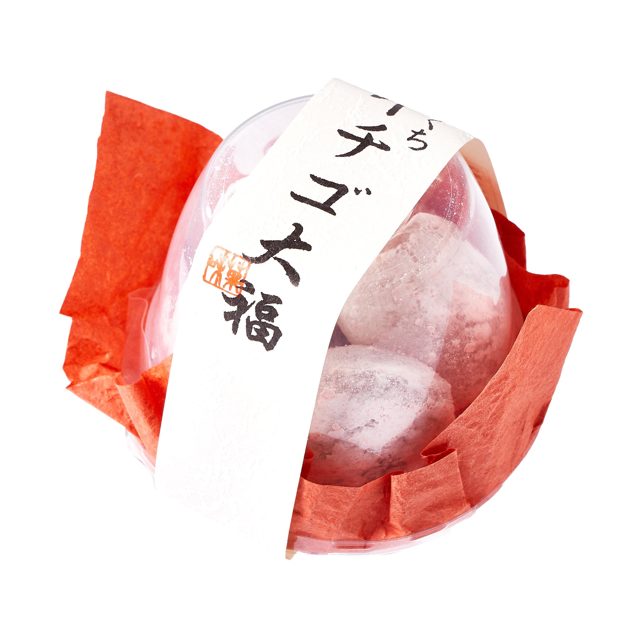 Strawberry Daifuku
