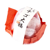 Bite-Sized Strawberry Daifuku