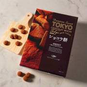 Premium Tokyo Chocolat Mochi