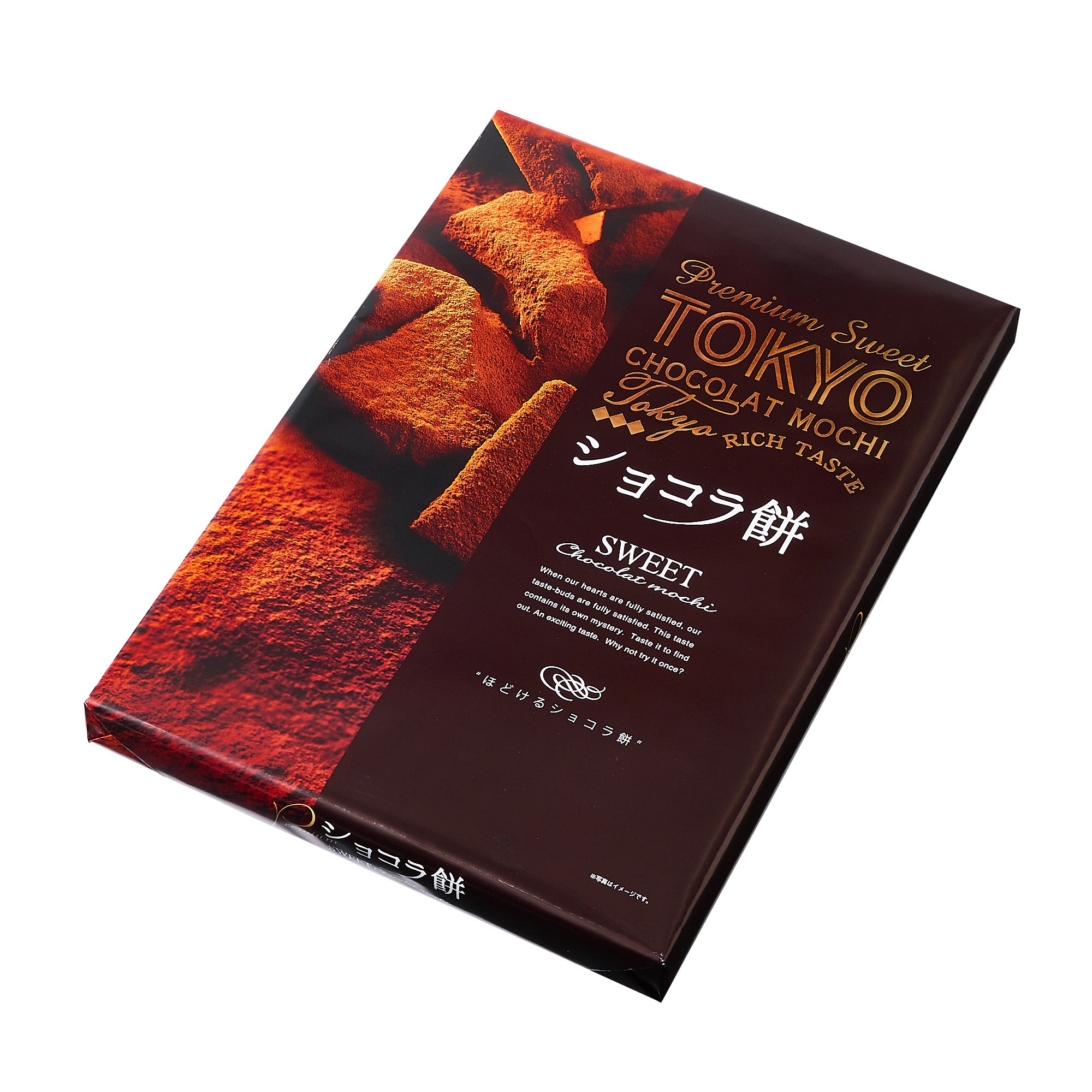Premium Tokyo Chocolat Mochi