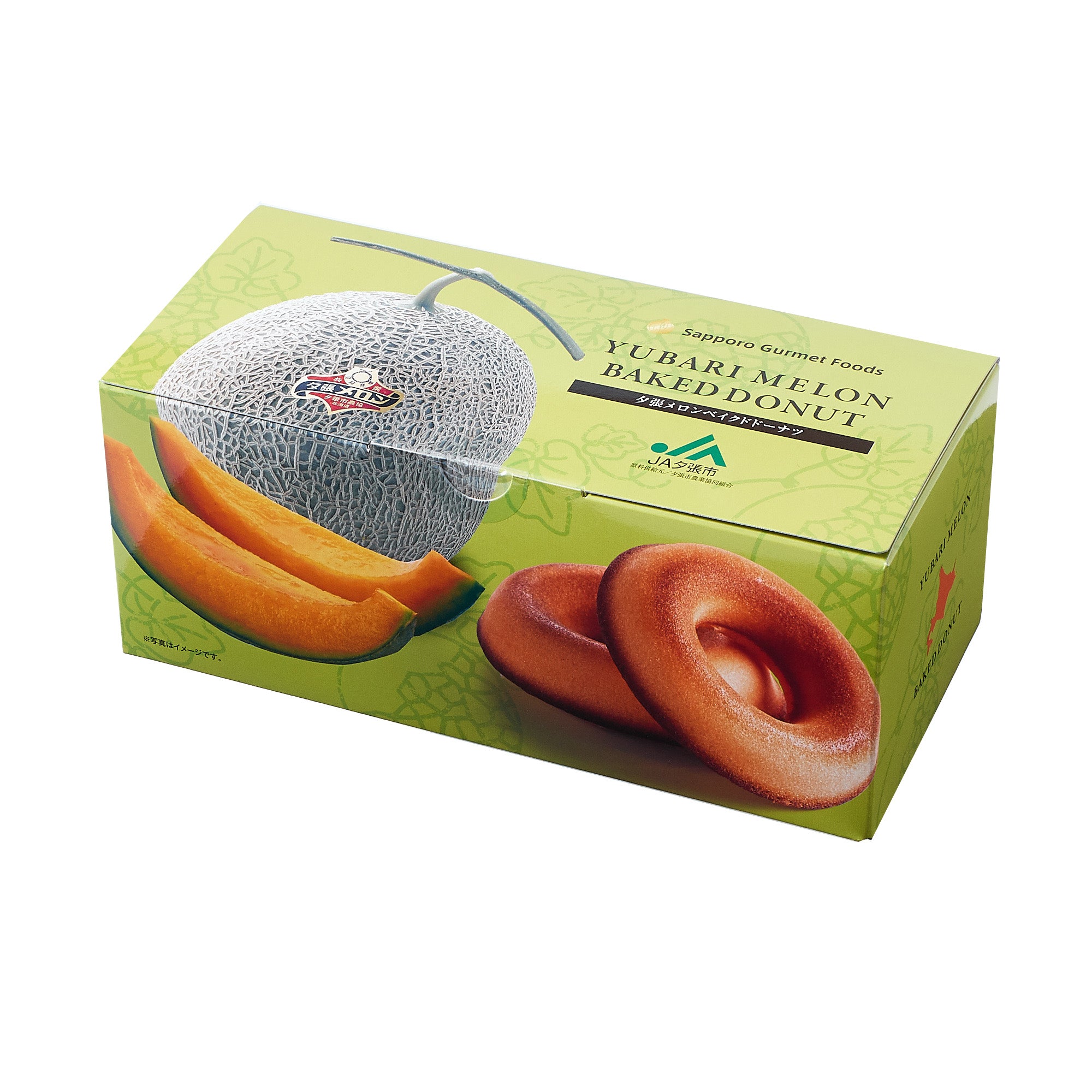 Yubari Melon Baked Donuts (6 pieces)