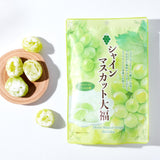 Shine Muscat Mochi