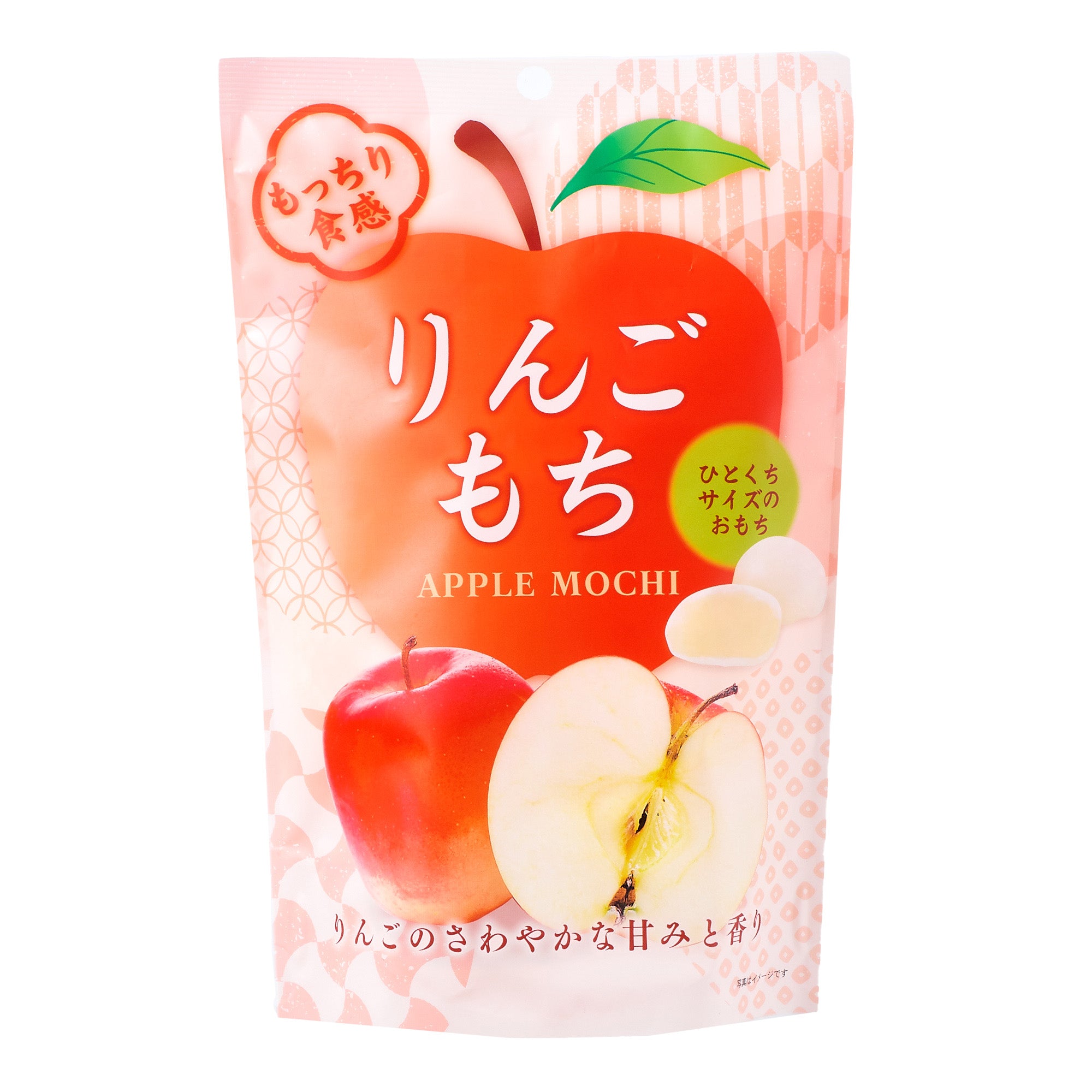 Apple Mochi
