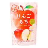 Apple Mochi