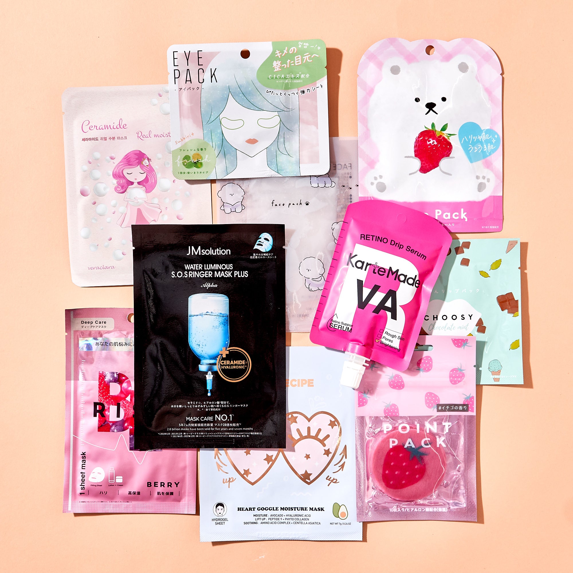Radiating Skin Care Set