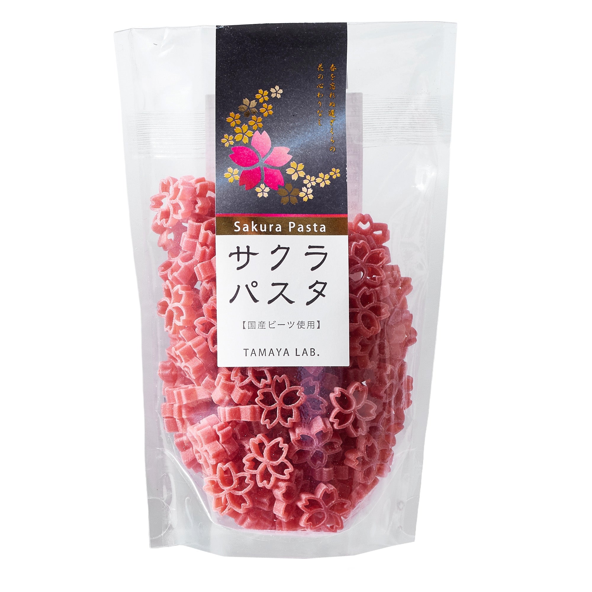 Sakura Pasta – Japan Haul