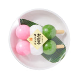 Wagashi Candle ( Dango)