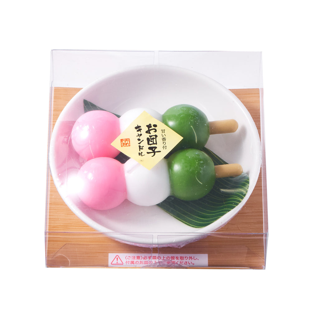 Wagashi Candle ( Dango)