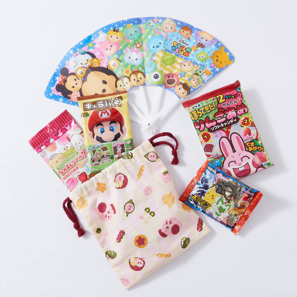 Kawaii Character Kit Set