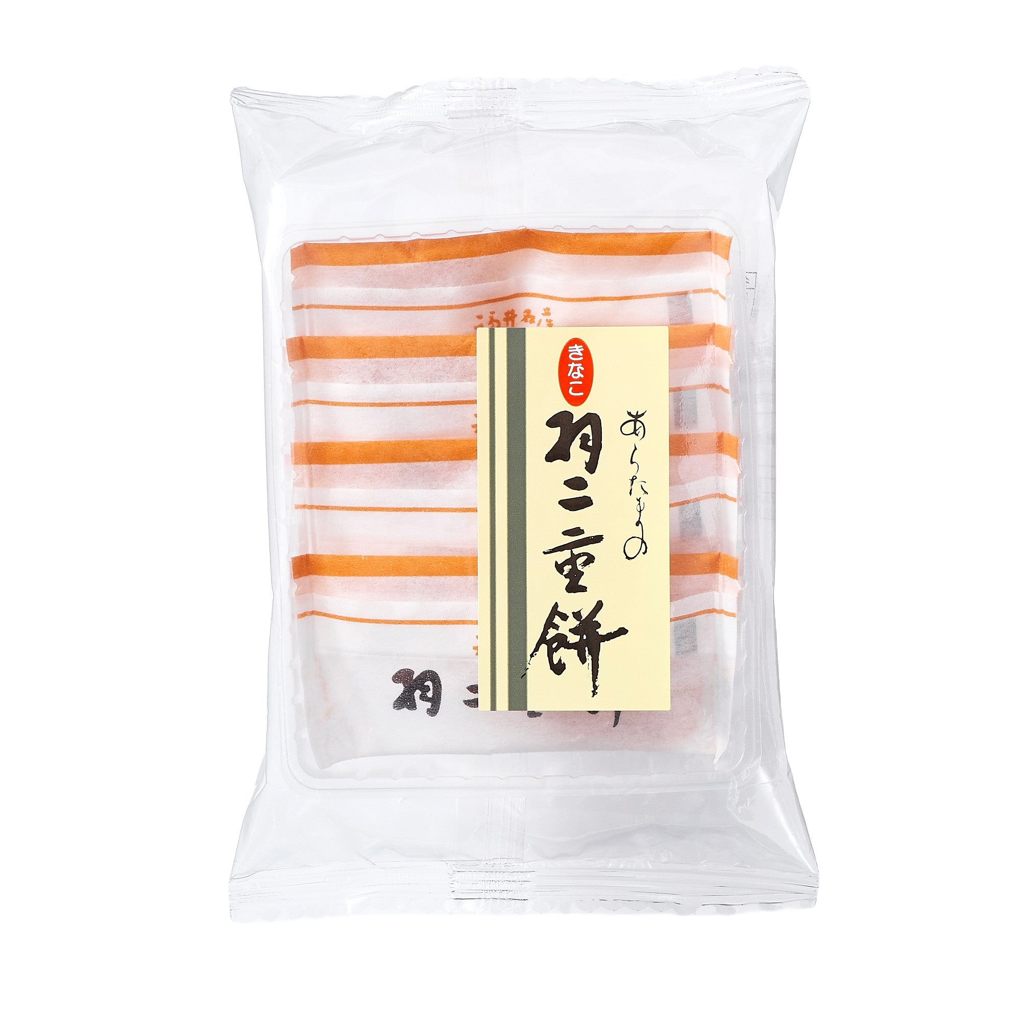Brown Sugar and Kinako Mochi