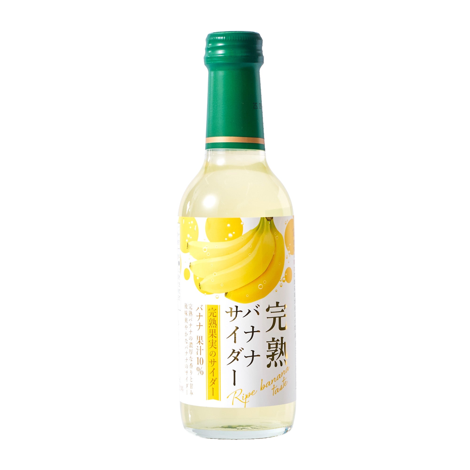 Banana Cider