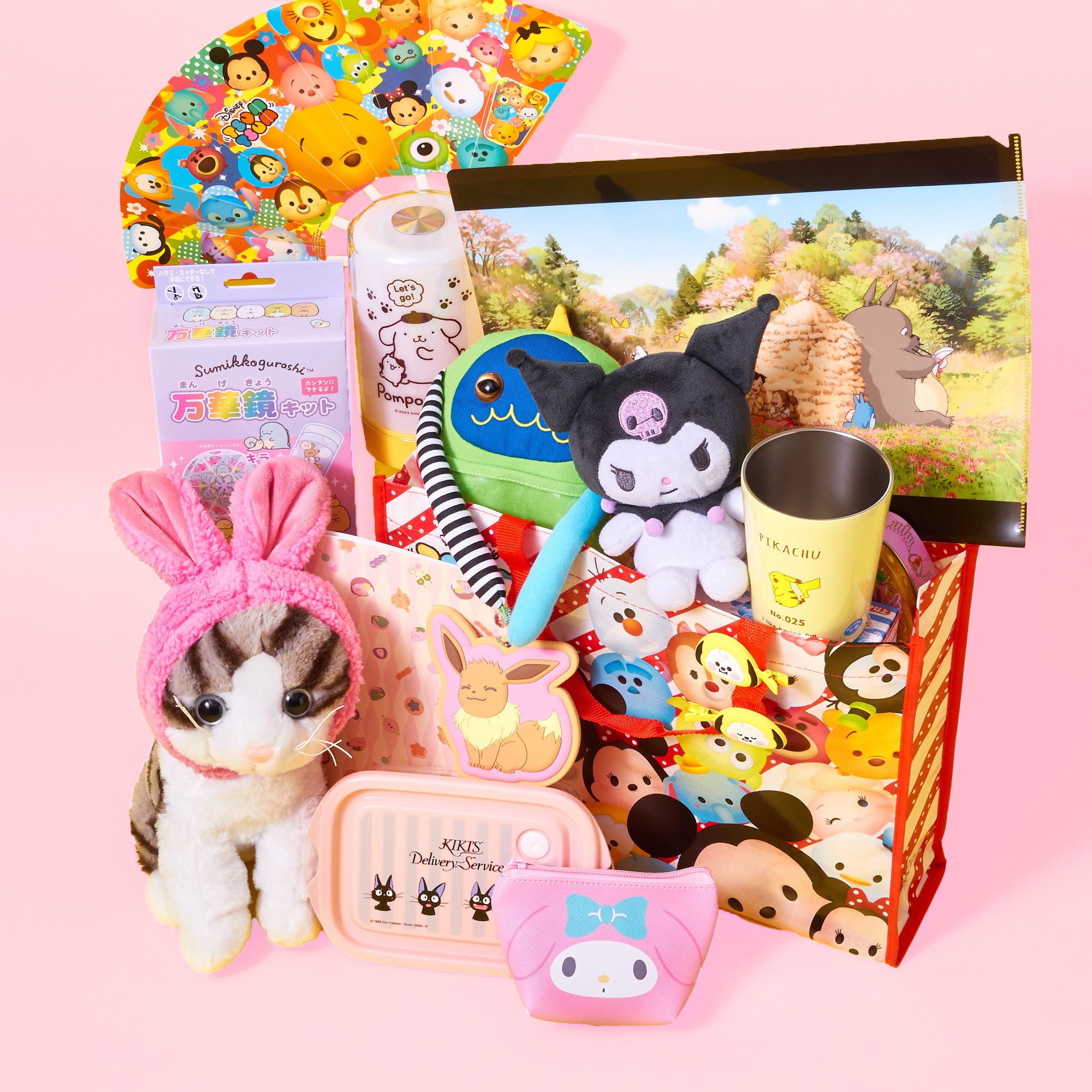 Mini Lucky Bag for Kids
