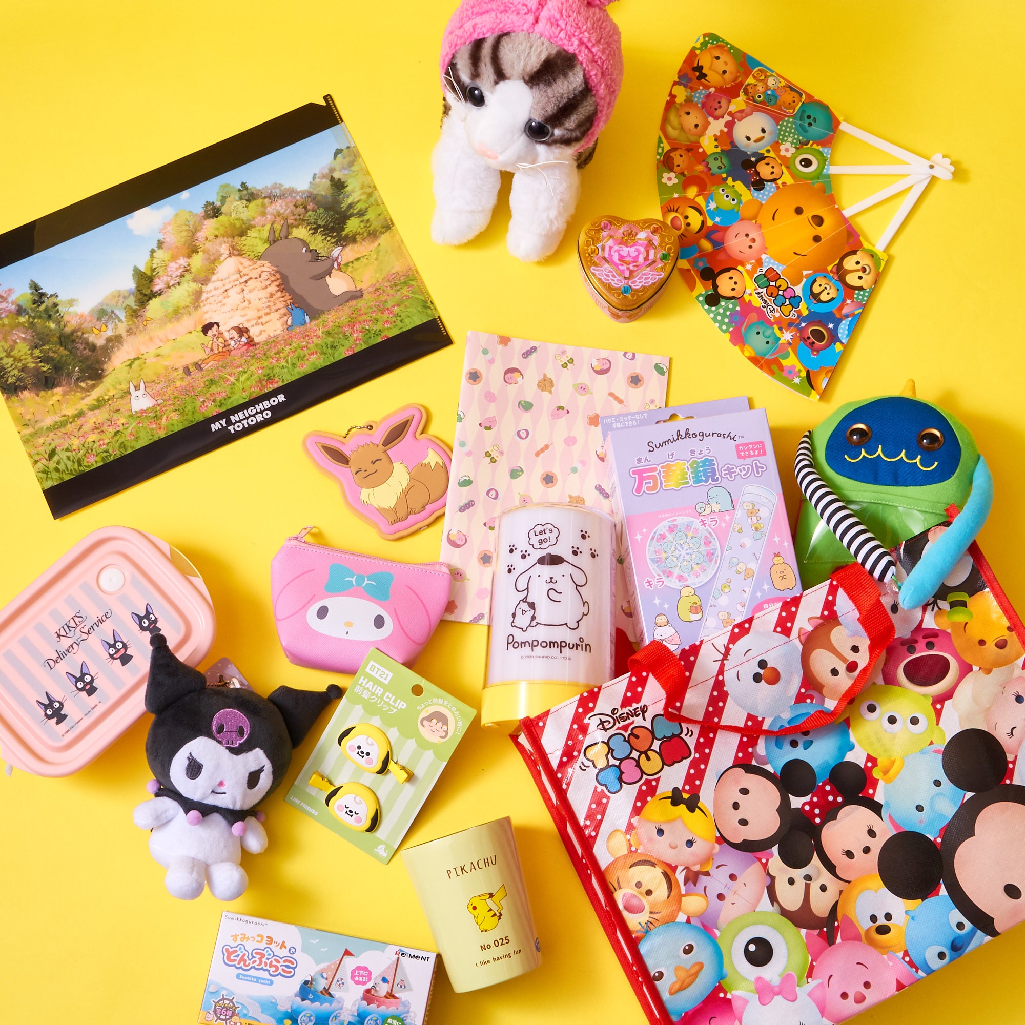Mini Lucky Bag for Kids
