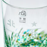 Starbucks Jimoto Made Summer Glass Cup 330ml