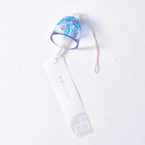 Japanese Glass Wind Chime - Cool Blue