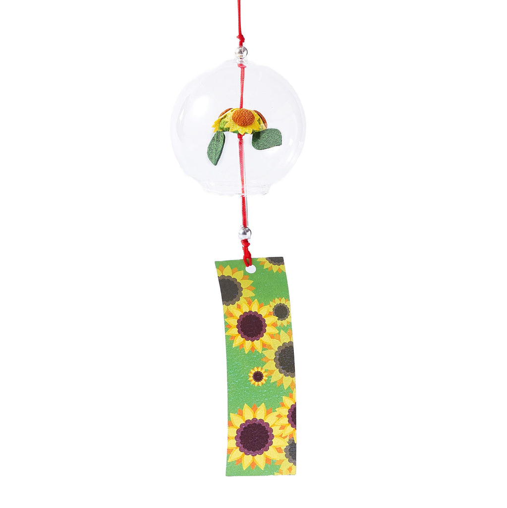 Japanese Glass Wind Chime - Sunflower